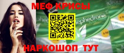 марихуана Коммунар