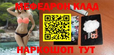 шишки Конаково