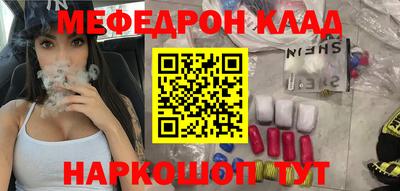 шишки Конаково