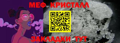 марихуана Коммунар