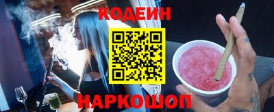 не бодяженный Комсомольск-на-Амуре