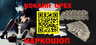 не бодяженный Комсомольск-на-Амуре