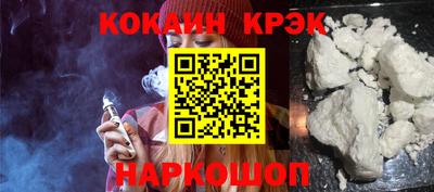 марихуана Коммунар