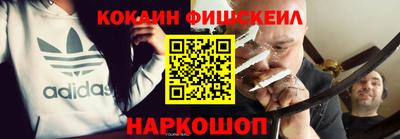 не бодяженный Комсомольск-на-Амуре
