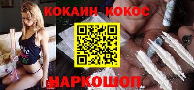 марихуана Коммунар