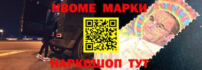 мефедрон Краснознаменск