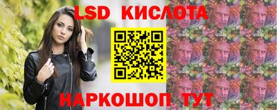 марихуана Коммунар