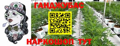 не бодяженный Комсомольск-на-Амуре