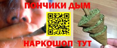 МДПВ Краснокаменск