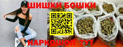 марихуана Коммунар