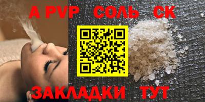 марихуана Коммунар