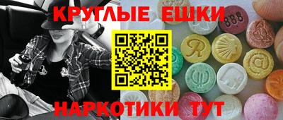 не бодяженный Комсомольск-на-Амуре