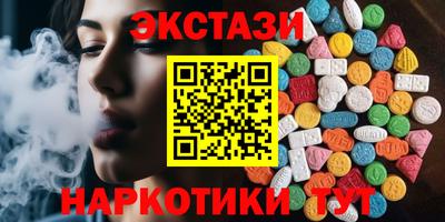 шишки Конаково