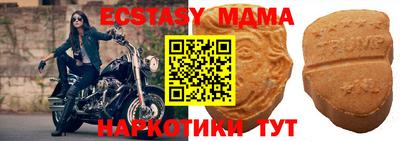 не бодяженный Комсомольск-на-Амуре