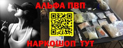 не бодяженный Комсомольск-на-Амуре