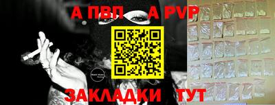 не бодяженный Комсомольск-на-Амуре