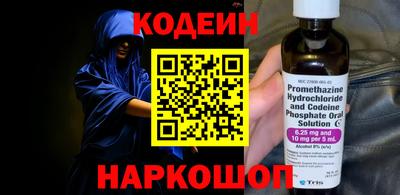 шишки Конаково