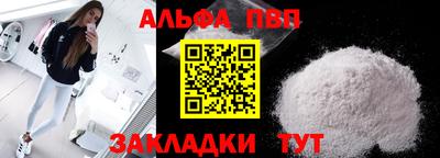не бодяженный Комсомольск-на-Амуре
