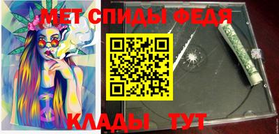 марихуана Коммунар