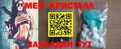 не бодяженный Комсомольск-на-Амуре