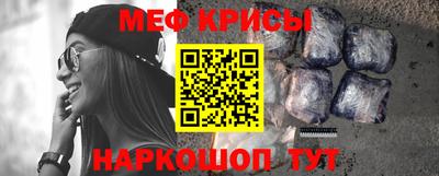 не бодяженный Комсомольск-на-Амуре