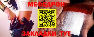 не бодяженный Комсомольск-на-Амуре