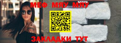 не бодяженный Комсомольск-на-Амуре